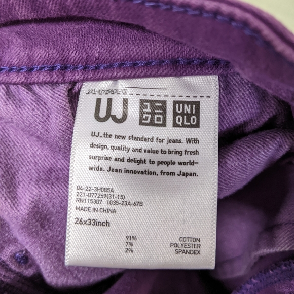 Uniqlo UJ Purple Jeans Size (26) - Picture 7 of 7